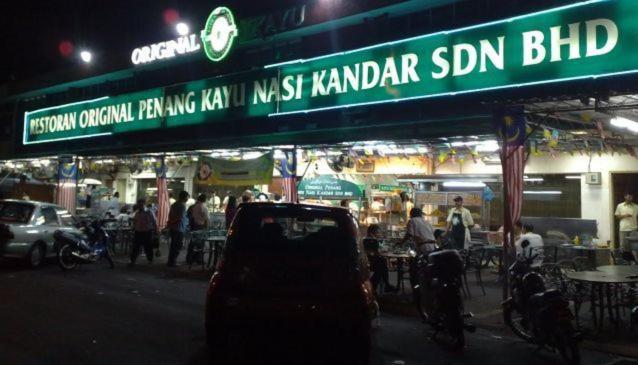 바얀레파스 New 6Pax Soho Near Usm & Spice Arena & Airport 아파트 외부 사진